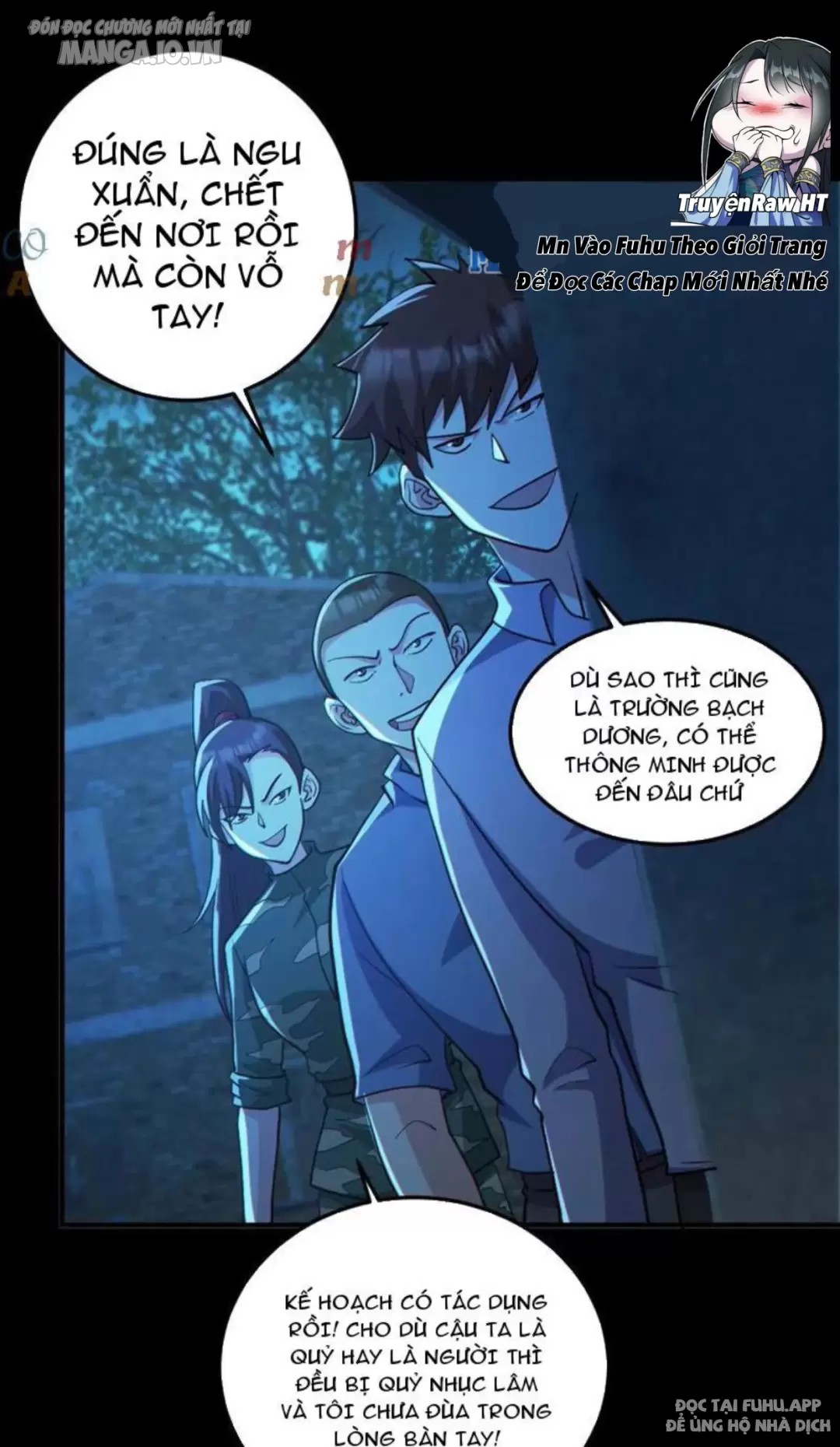 Toàn Cầu Ngự Quỷ: Trong Cơ Thể Ta Có Hàng Trăm Triệu Con Quỷ Chapter 99 - Trang 2