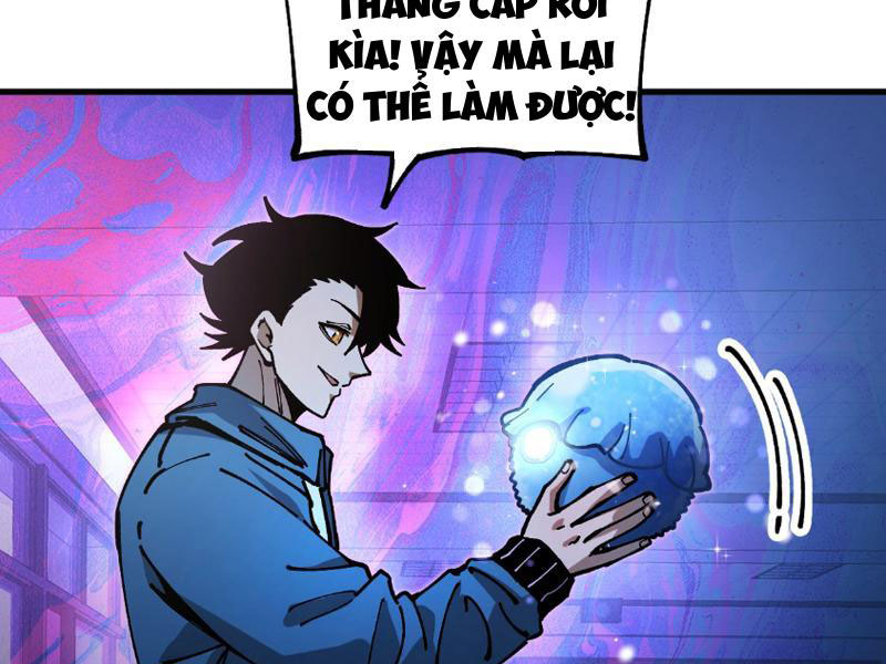 Toàn Cầu Ngự Thú: Ta Có Thể Thấy Lộ Tuyến Tiến Hoá Chapter 1 - Trang 2