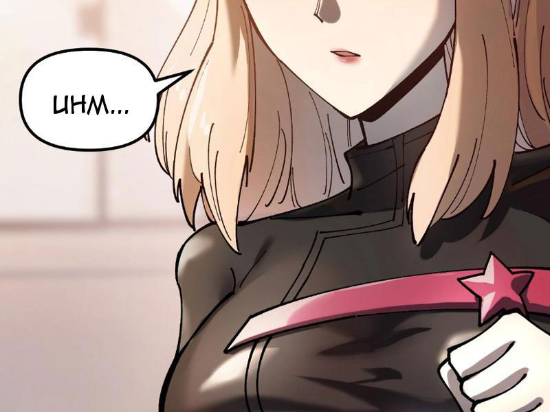 Toàn Cầu Ngự Thú: Ta Có Thể Thấy Lộ Tuyến Tiến Hoá Chapter 1 - Trang 2