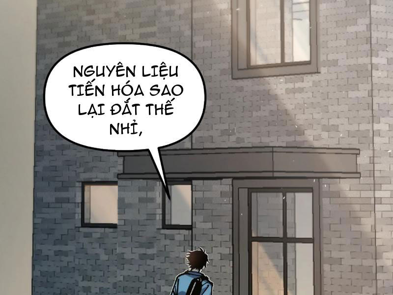 Toàn Cầu Ngự Thú: Ta Có Thể Thấy Lộ Tuyến Tiến Hoá Chapter 1 - Trang 2