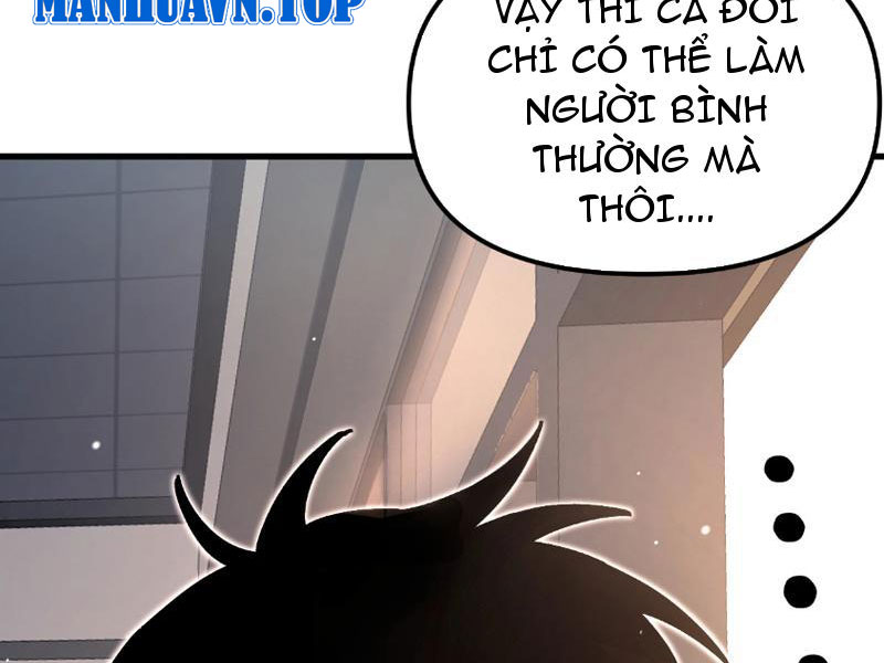 Toàn Cầu Ngự Thú: Ta Có Thể Thấy Lộ Tuyến Tiến Hoá Chapter 1 - Trang 2