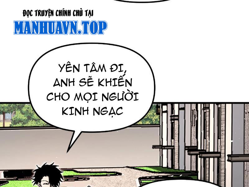 Toàn Cầu Ngự Thú: Ta Có Thể Thấy Lộ Tuyến Tiến Hoá Chapter 1 - Trang 2