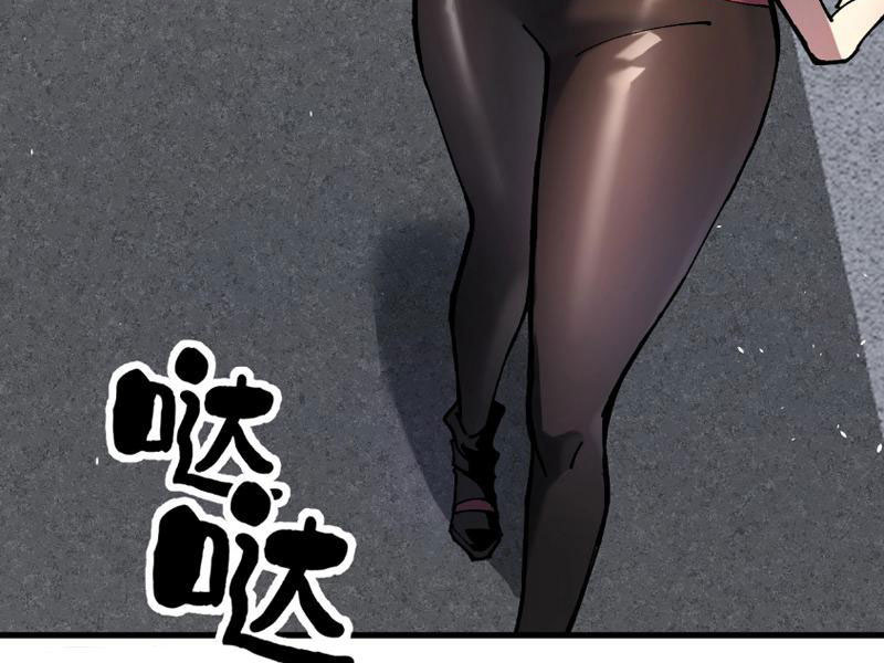 Toàn Cầu Ngự Thú: Ta Có Thể Thấy Lộ Tuyến Tiến Hoá Chapter 1 - Trang 2