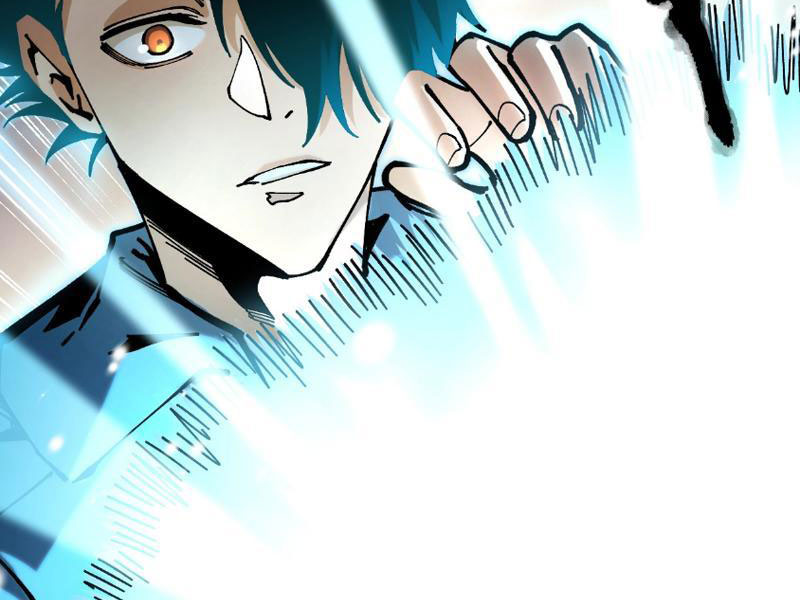 Toàn Cầu Ngự Thú: Ta Có Thể Thấy Lộ Tuyến Tiến Hoá Chapter 1 - Trang 2