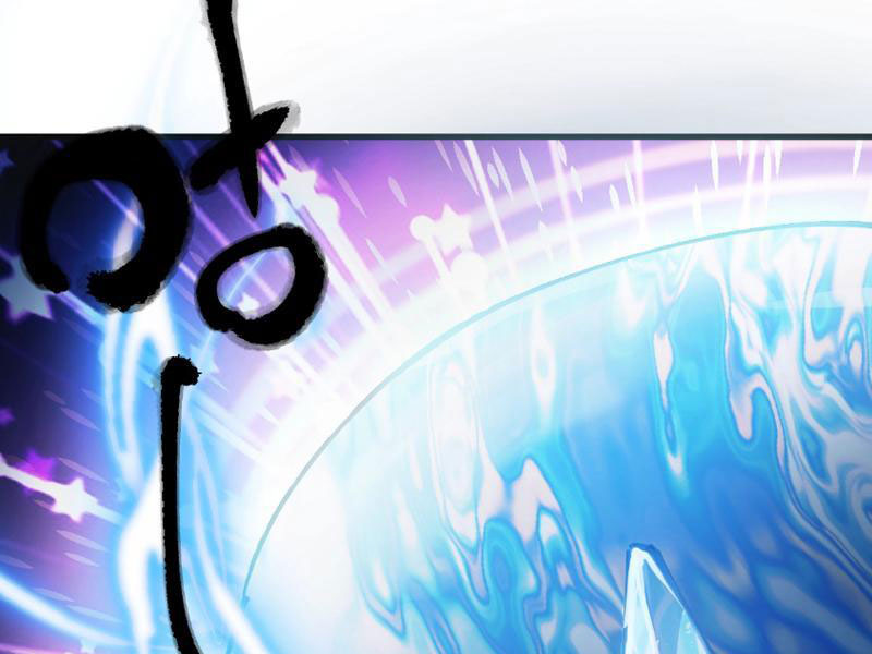 Toàn Cầu Ngự Thú: Ta Có Thể Thấy Lộ Tuyến Tiến Hoá Chapter 1 - Trang 2