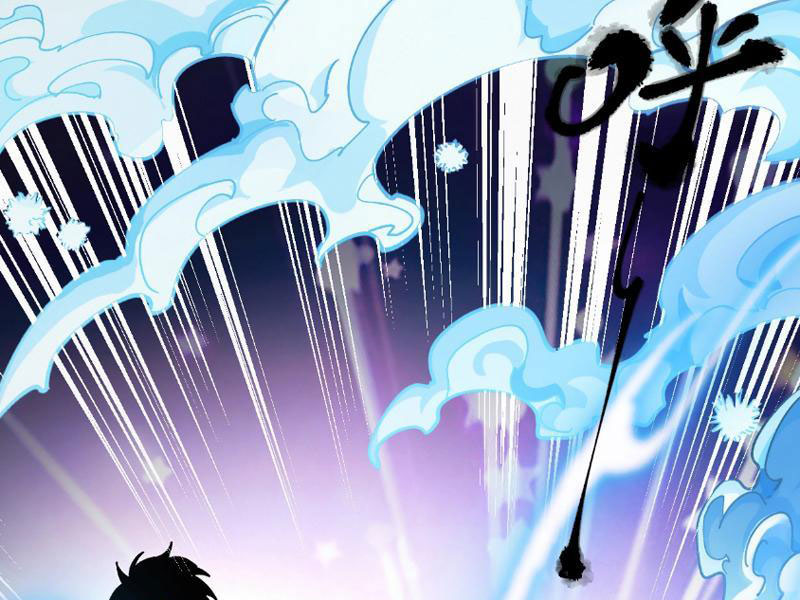 Toàn Cầu Ngự Thú: Ta Có Thể Thấy Lộ Tuyến Tiến Hoá Chapter 1 - Trang 2