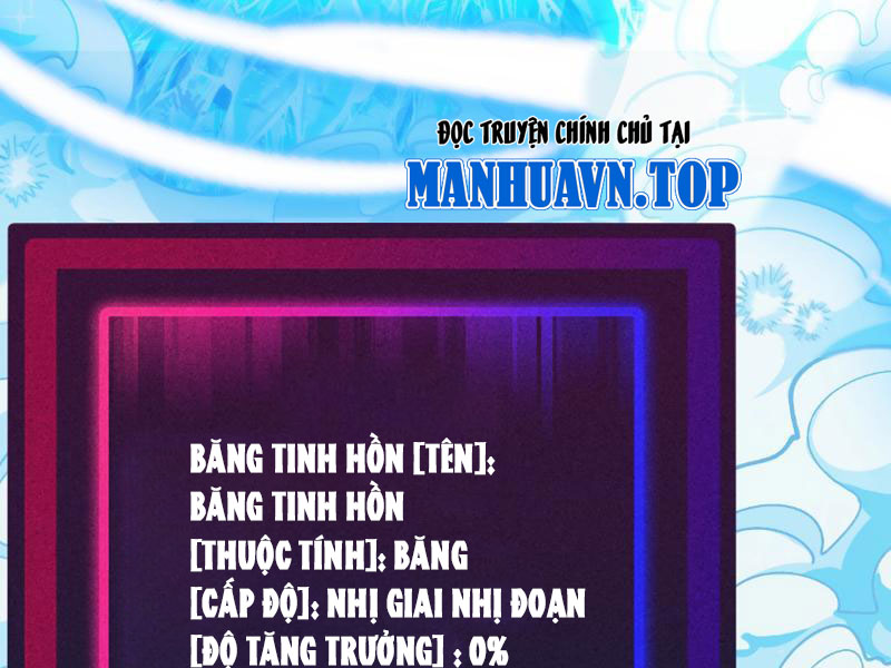 Toàn Cầu Ngự Thú: Ta Có Thể Thấy Lộ Tuyến Tiến Hoá Chapter 1 - Trang 2