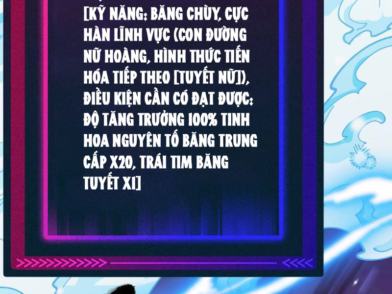 Toàn Cầu Ngự Thú: Ta Có Thể Thấy Lộ Tuyến Tiến Hoá Chapter 1 - Trang 2