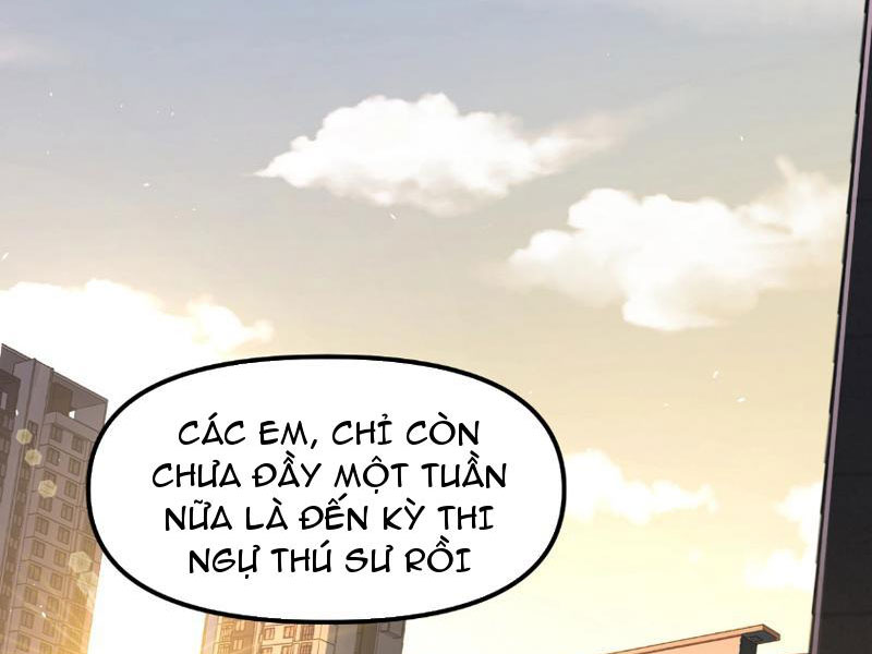 Toàn Cầu Ngự Thú: Ta Có Thể Thấy Lộ Tuyến Tiến Hoá Chapter 1 - Trang 2