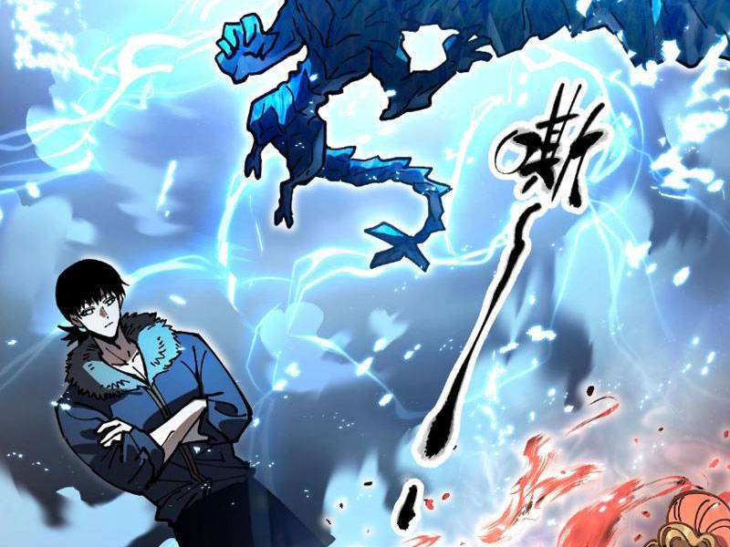 Toàn Cầu Ngự Thú: Ta Có Thể Thấy Lộ Tuyến Tiến Hoá Chapter 1 - Trang 2