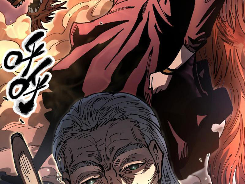 Toàn Cầu Ngự Thú: Ta Có Thể Thấy Lộ Tuyến Tiến Hoá Chapter 1 - Trang 2