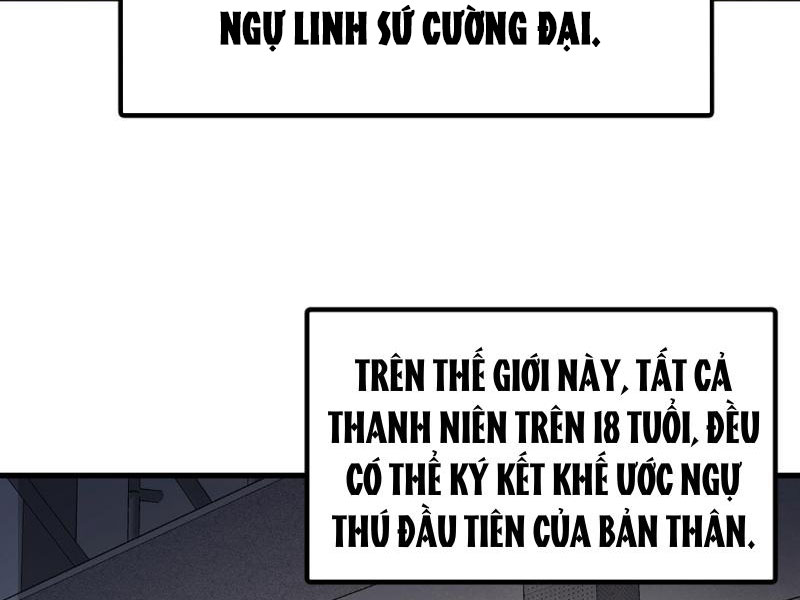 Toàn Cầu Ngự Thú: Ta Có Thể Thấy Lộ Tuyến Tiến Hoá Chapter 1 - Trang 2