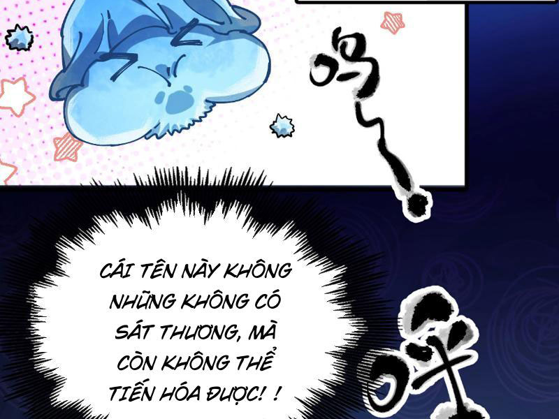 Toàn Cầu Ngự Thú: Ta Có Thể Thấy Lộ Tuyến Tiến Hoá Chapter 1 - Trang 2