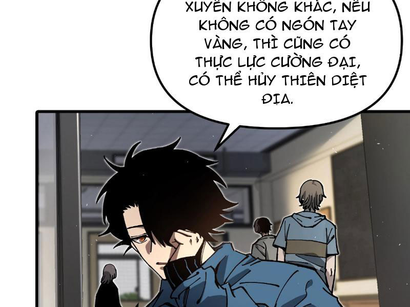 Toàn Cầu Ngự Thú: Ta Có Thể Thấy Lộ Tuyến Tiến Hoá Chapter 1 - Trang 2