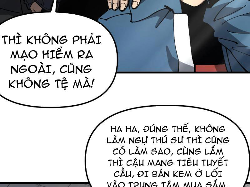 Toàn Cầu Ngự Thú: Ta Có Thể Thấy Lộ Tuyến Tiến Hoá Chapter 1 - Trang 2