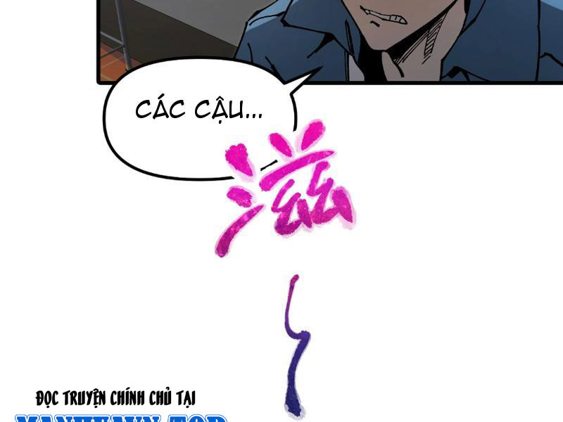 Toàn Cầu Ngự Thú: Ta Có Thể Thấy Lộ Tuyến Tiến Hoá Chapter 1 - Trang 2