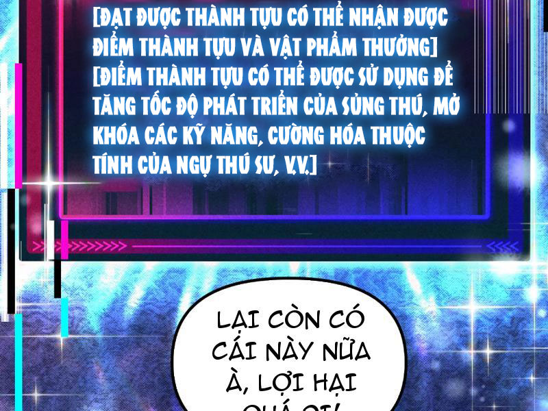 Toàn Cầu Ngự Thú: Ta Có Thể Thấy Lộ Tuyến Tiến Hoá Chapter 1 - Trang 2