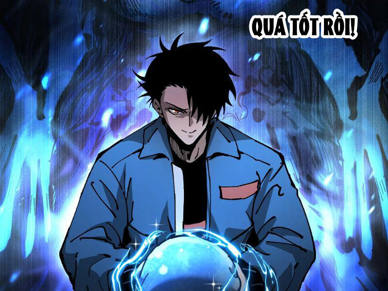 Toàn Cầu Ngự Thú: Ta Có Thể Thấy Lộ Tuyến Tiến Hoá Chapter 1 - Trang 2