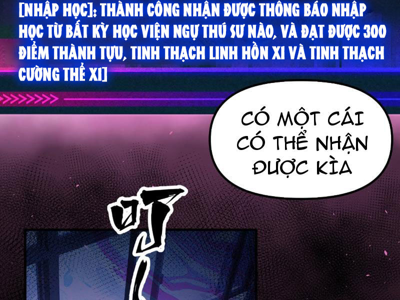 Toàn Cầu Ngự Thú: Ta Có Thể Thấy Lộ Tuyến Tiến Hoá Chapter 1 - Trang 2