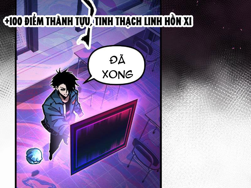 Toàn Cầu Ngự Thú: Ta Có Thể Thấy Lộ Tuyến Tiến Hoá Chapter 1 - Trang 2