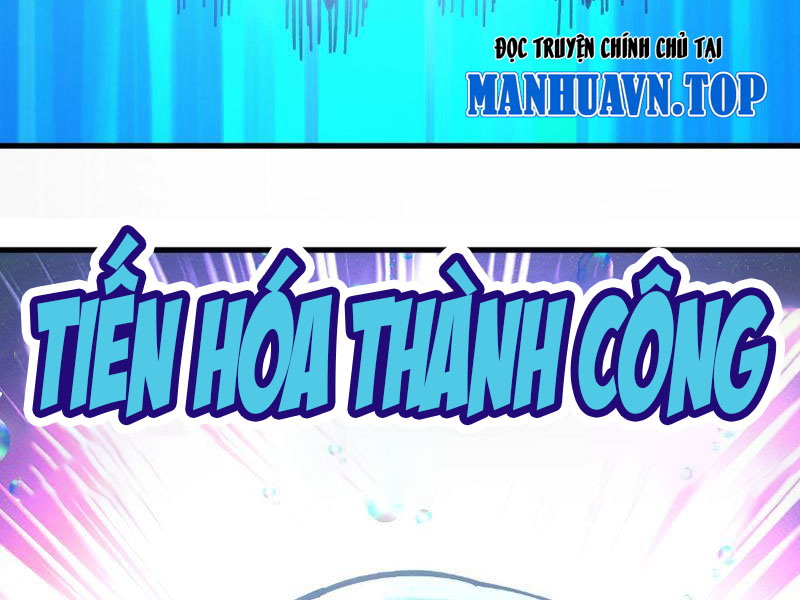 Toàn Cầu Ngự Thú: Ta Có Thể Thấy Lộ Tuyến Tiến Hoá Chapter 1 - Trang 2