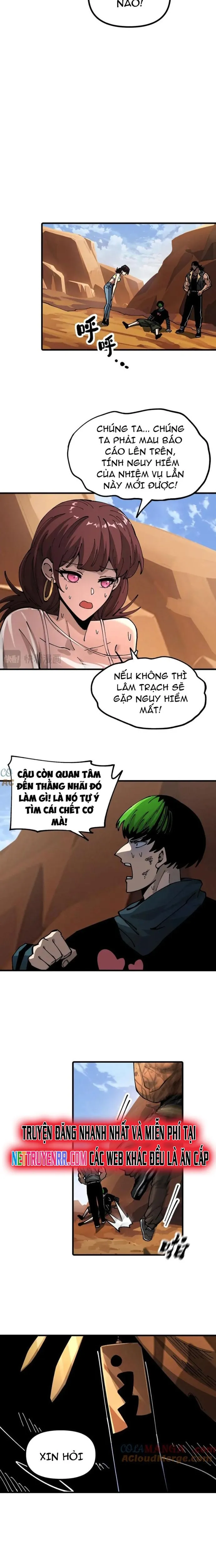 Toàn Cầu Ngự Thú: Ta Có Thể Thấy Lộ Tuyến Tiến Hoá Chapter 10 - Trang 2