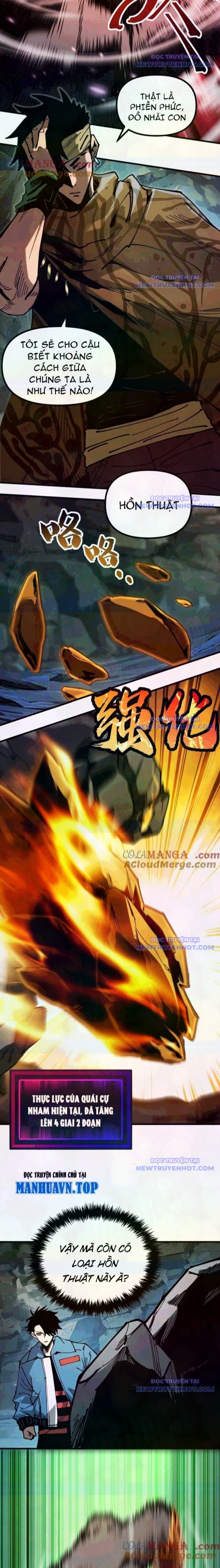 Toàn Cầu Ngự Thú: Ta Có Thể Thấy Lộ Tuyến Tiến Hoá Chapter 11 - Trang 2