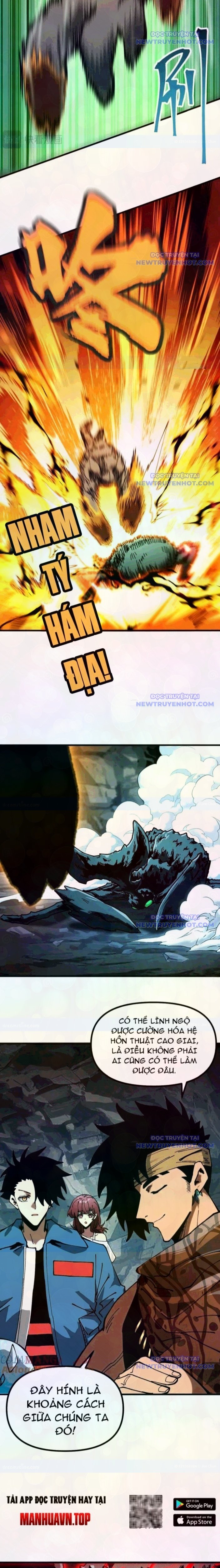Toàn Cầu Ngự Thú: Ta Có Thể Thấy Lộ Tuyến Tiến Hoá Chapter 11 - Trang 2