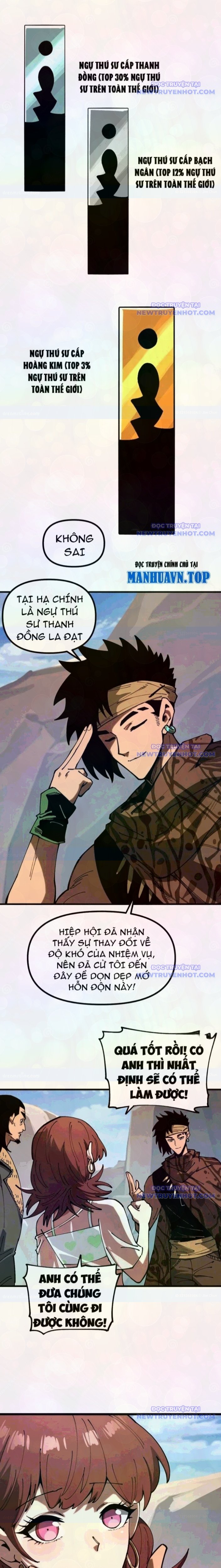 Toàn Cầu Ngự Thú: Ta Có Thể Thấy Lộ Tuyến Tiến Hoá Chapter 11 - Trang 2