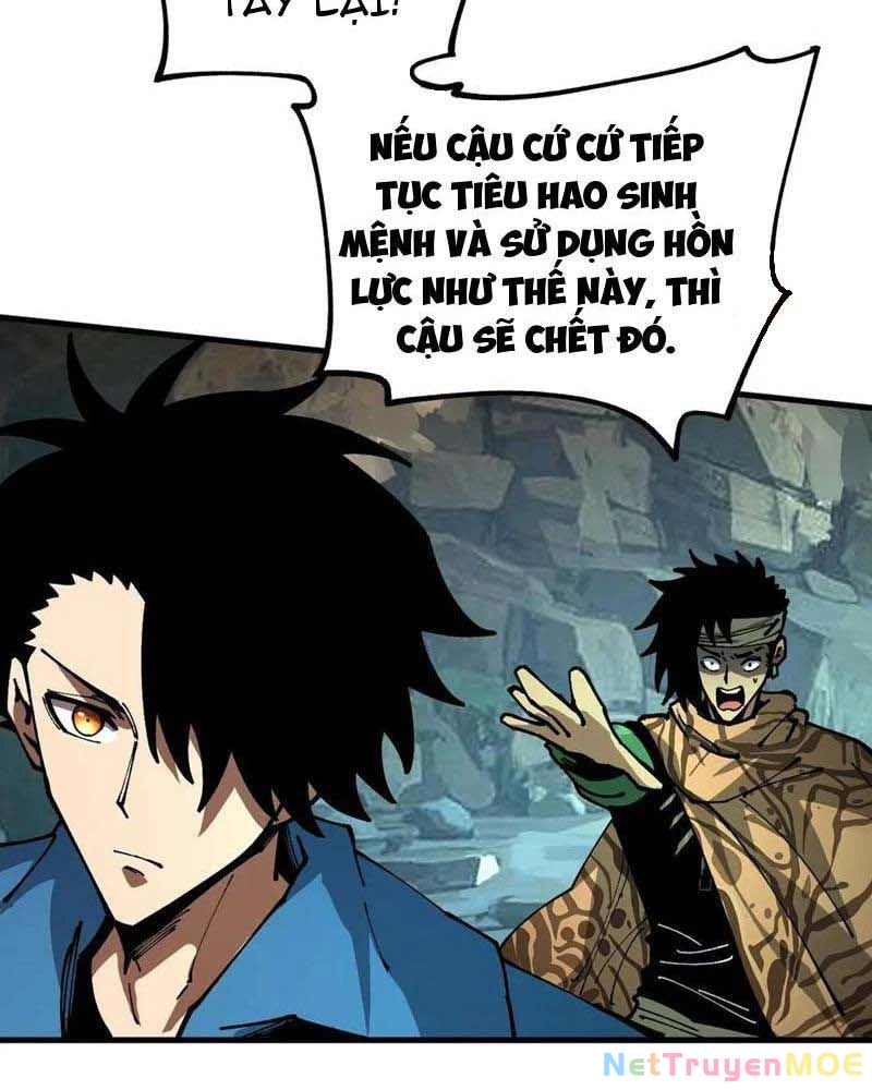 Toàn Cầu Ngự Thú: Ta Có Thể Thấy Lộ Tuyến Tiến Hoá Chapter 12 - Trang 2