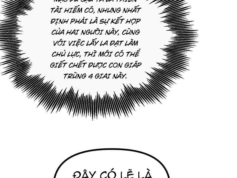 Toàn Cầu Ngự Thú: Ta Có Thể Thấy Lộ Tuyến Tiến Hoá Chapter 13 - Trang 2