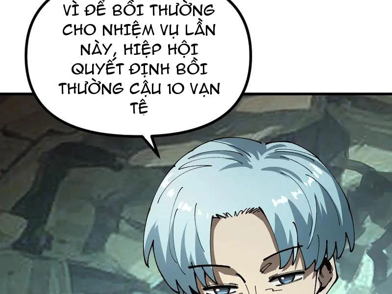 Toàn Cầu Ngự Thú: Ta Có Thể Thấy Lộ Tuyến Tiến Hoá Chapter 13 - Trang 2