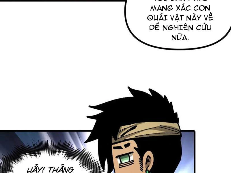 Toàn Cầu Ngự Thú: Ta Có Thể Thấy Lộ Tuyến Tiến Hoá Chapter 13 - Trang 2