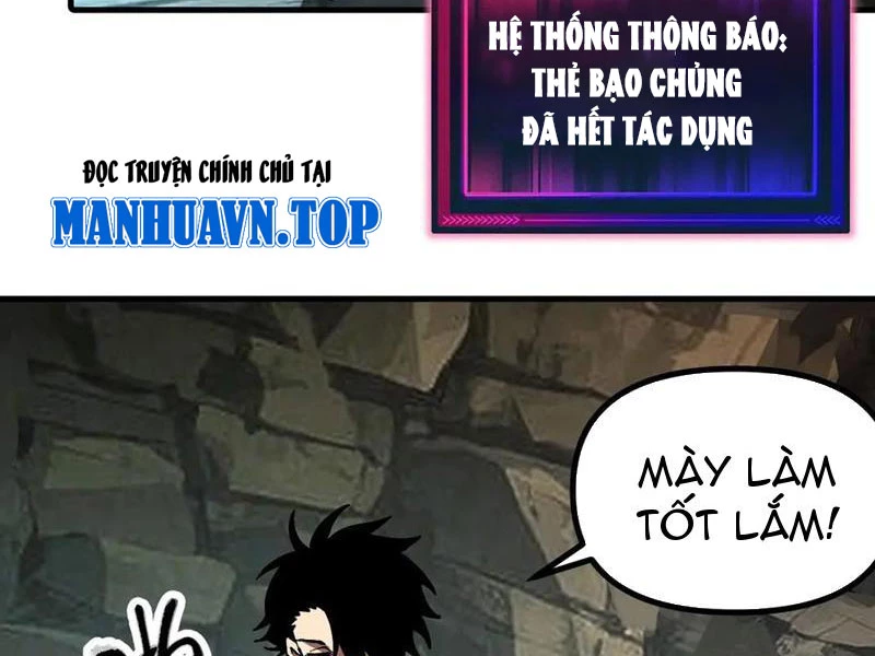 Toàn Cầu Ngự Thú: Ta Có Thể Thấy Lộ Tuyến Tiến Hoá Chapter 13 - Trang 2
