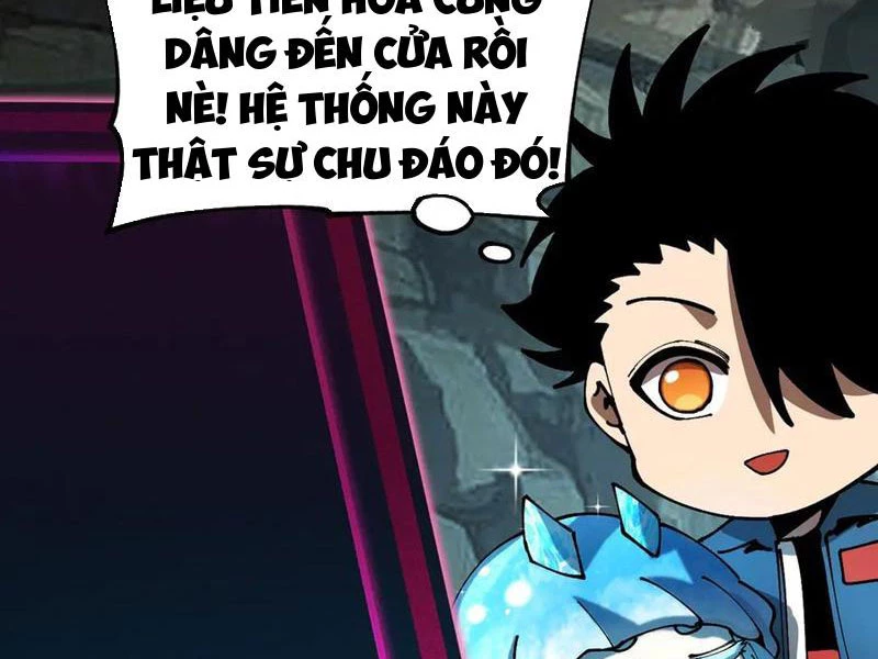 Toàn Cầu Ngự Thú: Ta Có Thể Thấy Lộ Tuyến Tiến Hoá Chapter 13 - Trang 2