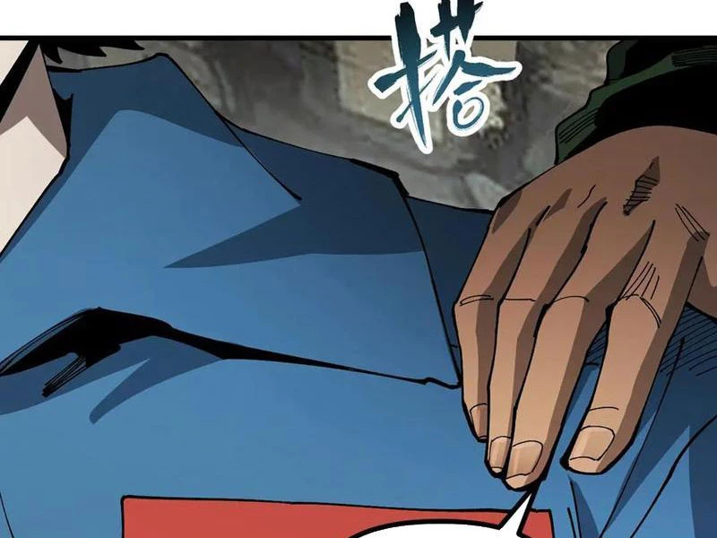 Toàn Cầu Ngự Thú: Ta Có Thể Thấy Lộ Tuyến Tiến Hoá Chapter 13 - Trang 2