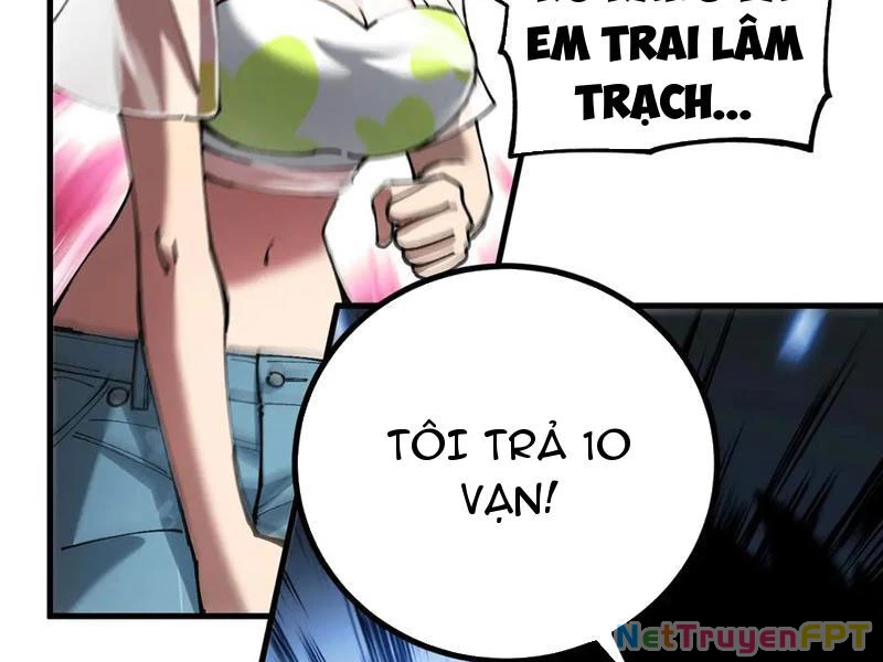 Toàn Cầu Ngự Thú: Ta Có Thể Thấy Lộ Tuyến Tiến Hoá Chapter 13 - Trang 2