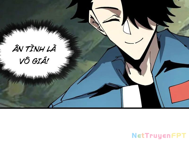 Toàn Cầu Ngự Thú: Ta Có Thể Thấy Lộ Tuyến Tiến Hoá Chapter 13 - Trang 2