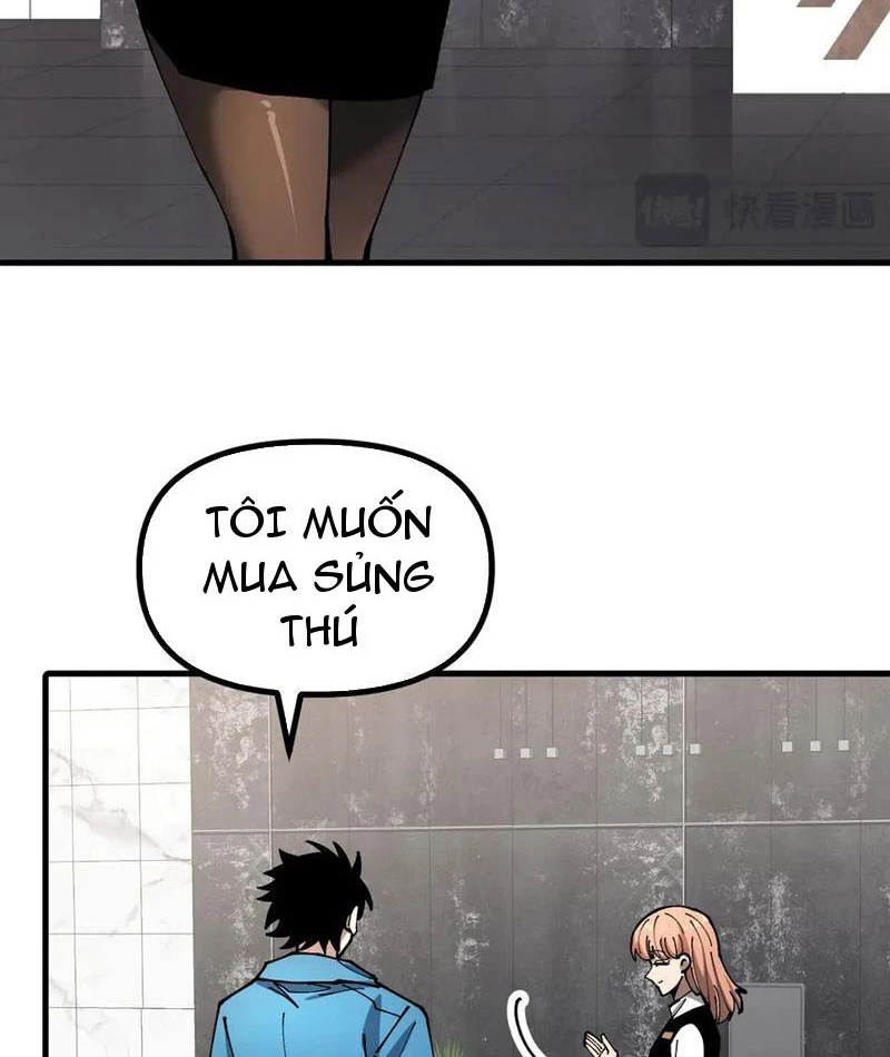 Toàn Cầu Ngự Thú: Ta Có Thể Thấy Lộ Tuyến Tiến Hoá Chapter 14 - Trang 2