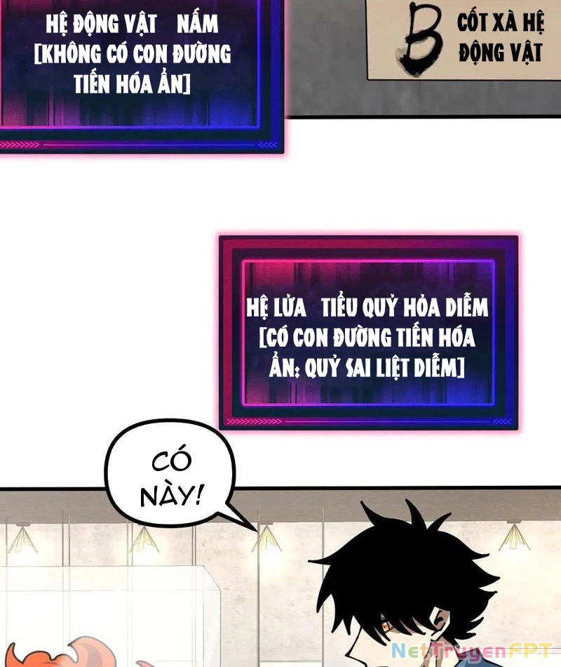 Toàn Cầu Ngự Thú: Ta Có Thể Thấy Lộ Tuyến Tiến Hoá Chapter 14 - Trang 2