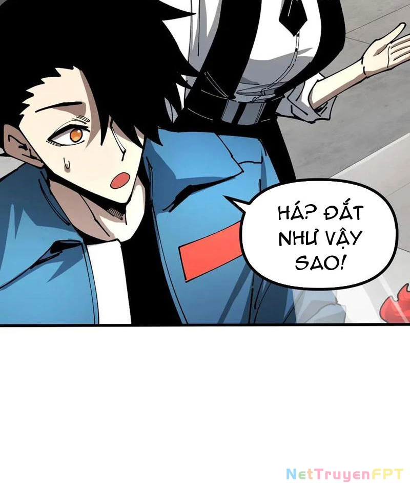 Toàn Cầu Ngự Thú: Ta Có Thể Thấy Lộ Tuyến Tiến Hoá Chapter 14 - Trang 2