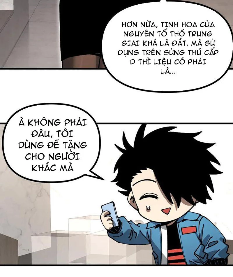 Toàn Cầu Ngự Thú: Ta Có Thể Thấy Lộ Tuyến Tiến Hoá Chapter 14 - Trang 2