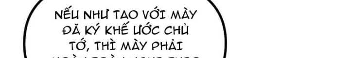 Toàn Cầu Ngự Thú: Ta Có Thể Thấy Lộ Tuyến Tiến Hoá Chapter 15 - Trang 2