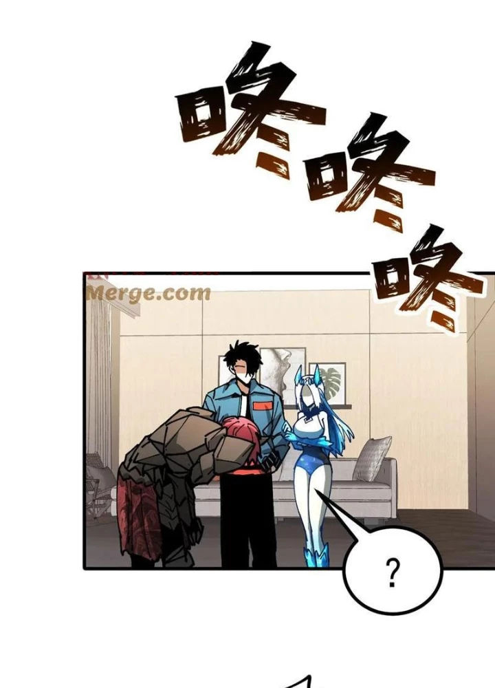 Toàn Cầu Ngự Thú: Ta Có Thể Thấy Lộ Tuyến Tiến Hoá Chapter 15 - Trang 2