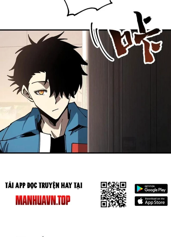 Toàn Cầu Ngự Thú: Ta Có Thể Thấy Lộ Tuyến Tiến Hoá Chapter 15 - Trang 2