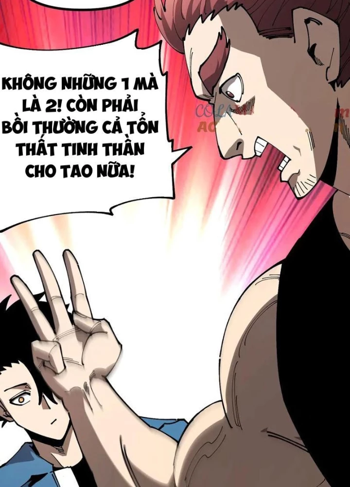 Toàn Cầu Ngự Thú: Ta Có Thể Thấy Lộ Tuyến Tiến Hoá Chapter 15 - Trang 2
