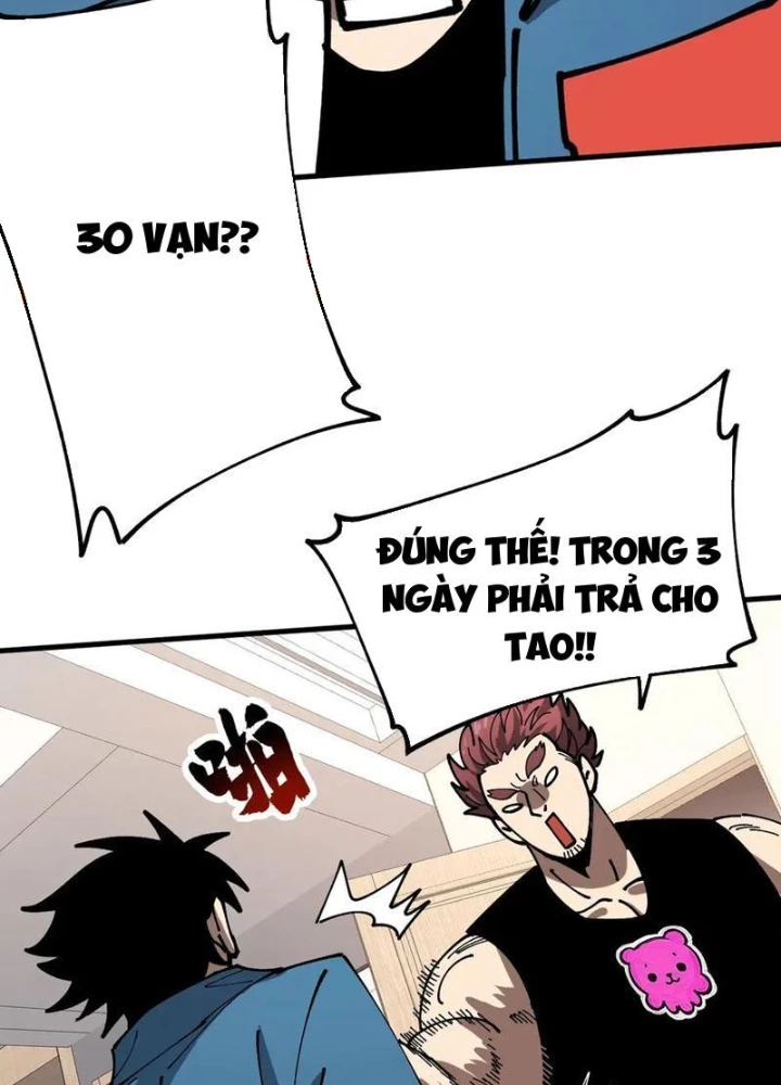 Toàn Cầu Ngự Thú: Ta Có Thể Thấy Lộ Tuyến Tiến Hoá Chapter 15 - Trang 2