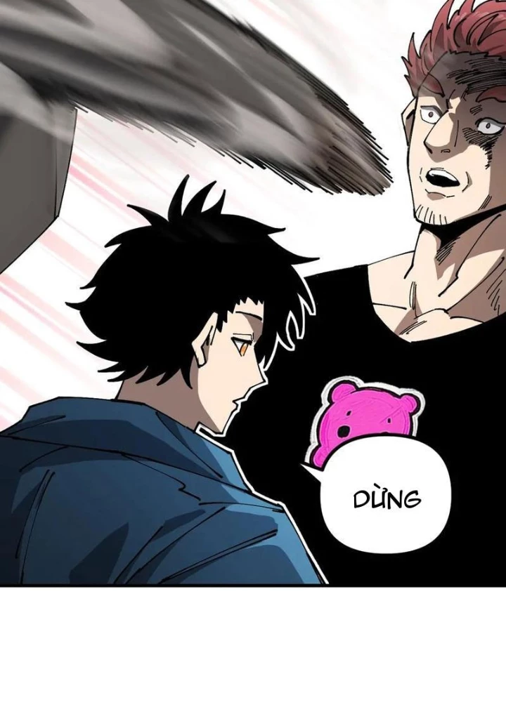 Toàn Cầu Ngự Thú: Ta Có Thể Thấy Lộ Tuyến Tiến Hoá Chapter 15 - Trang 2