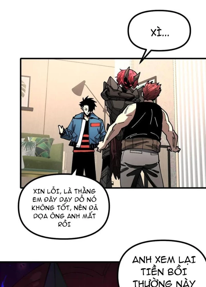 Toàn Cầu Ngự Thú: Ta Có Thể Thấy Lộ Tuyến Tiến Hoá Chapter 15 - Trang 2