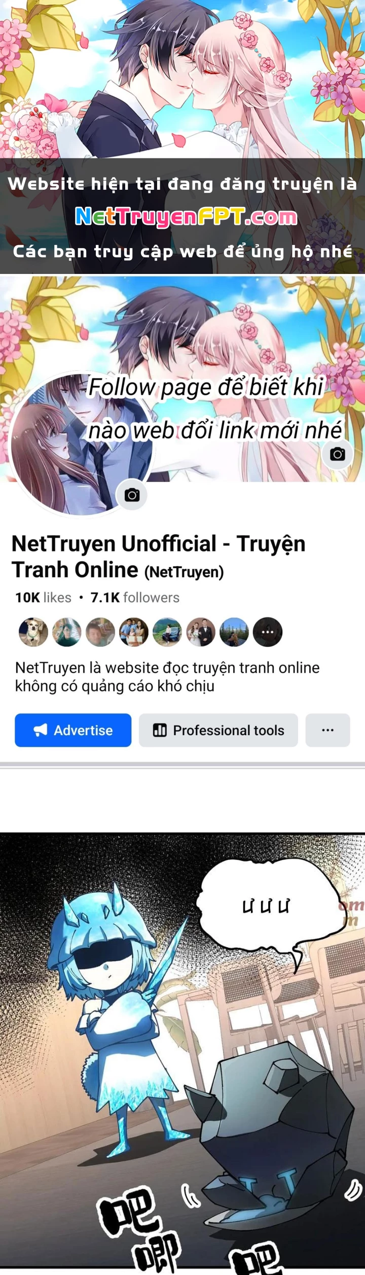 Toàn Cầu Ngự Thú: Ta Có Thể Thấy Lộ Tuyến Tiến Hoá Chapter 15 - Trang 2